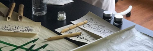Arabic Thuluth calligraphy demonstration by Bader AlJafen at R House